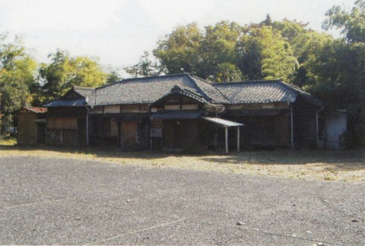 Mitaka_kansya