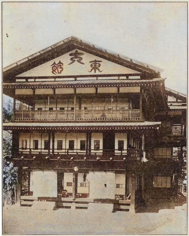 Gunma_kusazudaito01c