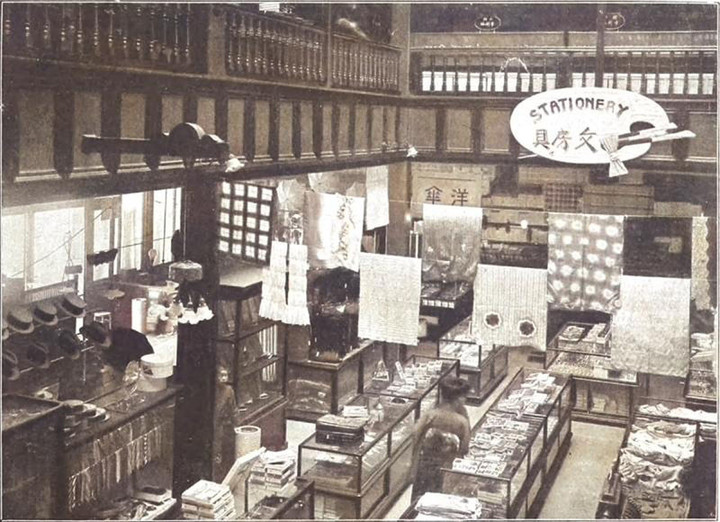 Meiji_shirokiya61c