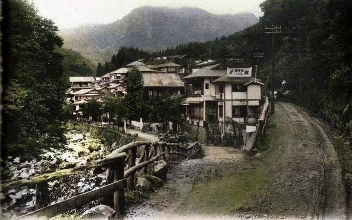 Shimaonsen51c