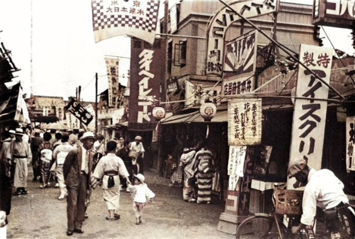 Asakusa1935c