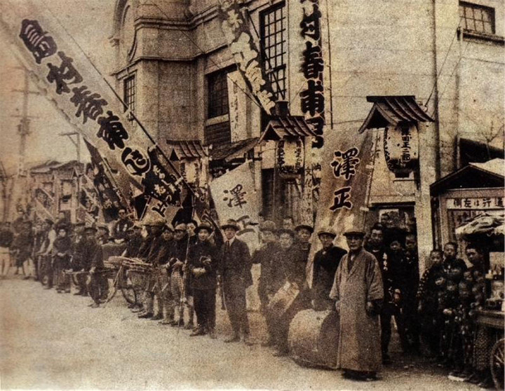 Maebashi_denkikanc