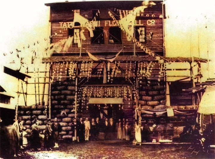 Tatebayashiseifun57c