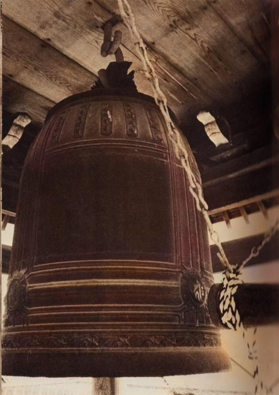 Warabi_shiro18c
