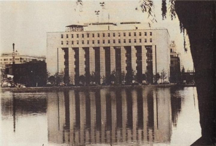 Hibiya1946bc