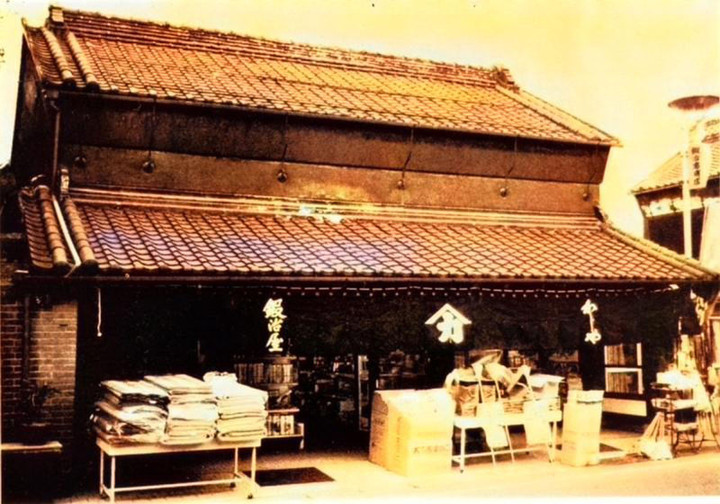 Saitama_koshigayaaida1c