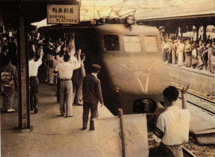 Ueno_1948c Ueno_1948c
