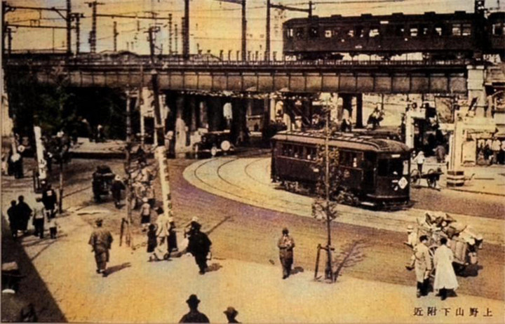Uenoyamashita1935c Uenoyamashita1935c