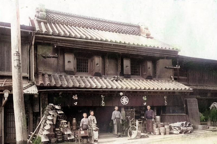 やまだくんのせかい : グンマの昔：堀口商店・鉛銭
