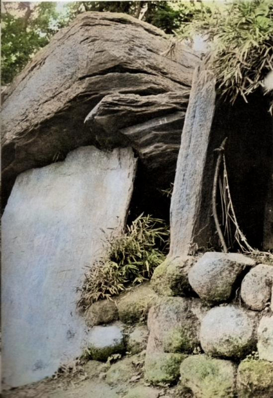 Gyoda_yawatasekishtsuc