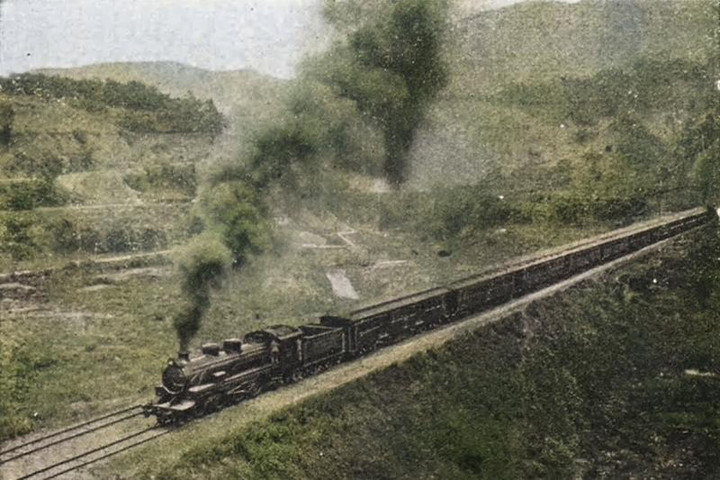 Express_60ac