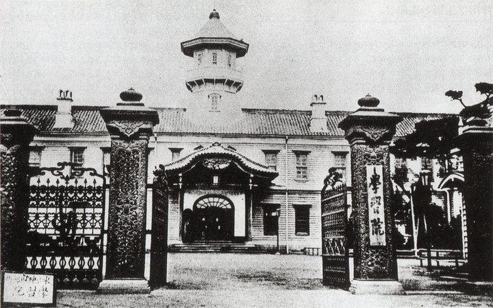Gakusyuin8