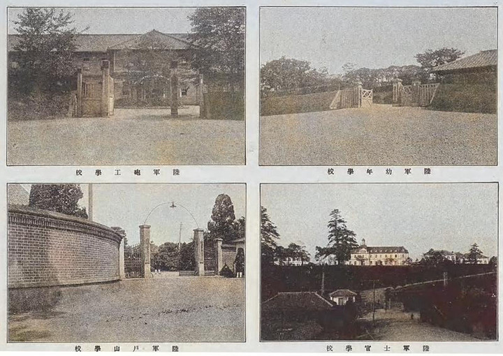 Rikugun_toyamac