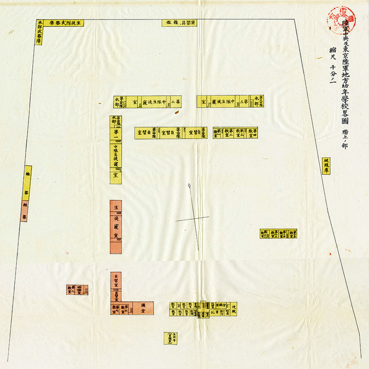 Rikugun_yonen
