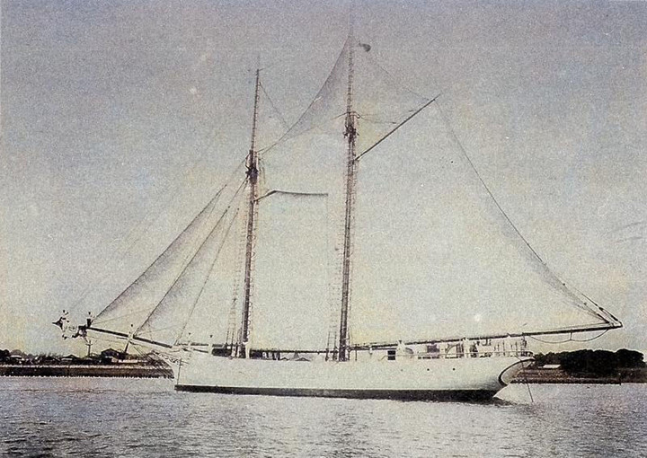 Kaiyomaru71c