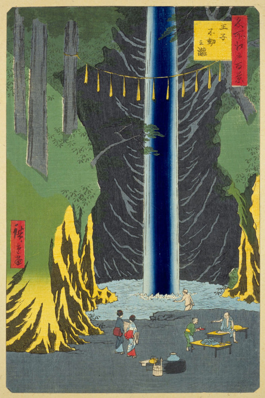 Takinogawa_fudoutaki