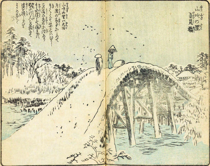 Sugatami86