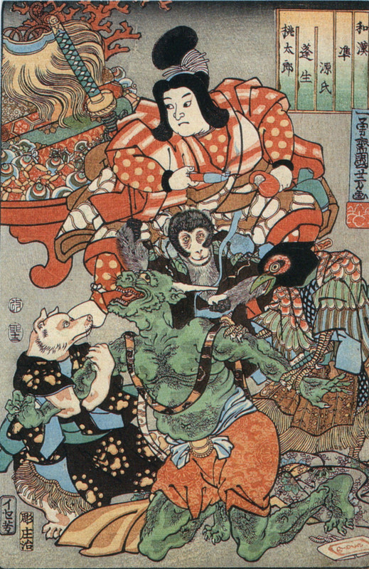 Momotaro61