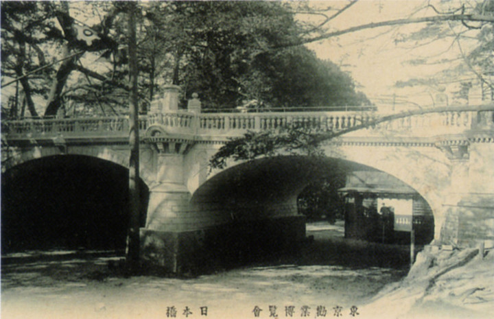 Nihonbashi61