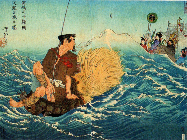 Urashimataro61