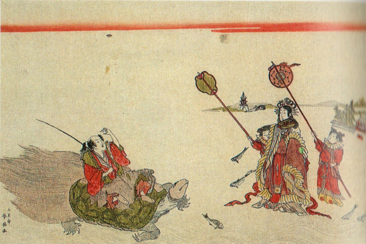 Urashimataro62
