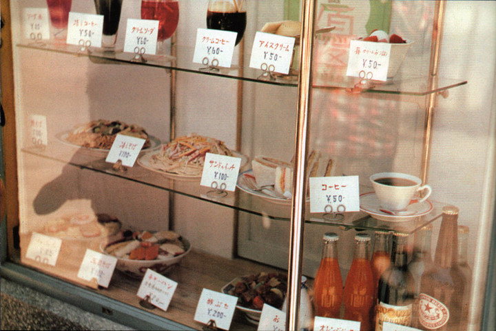 Ghq_menu