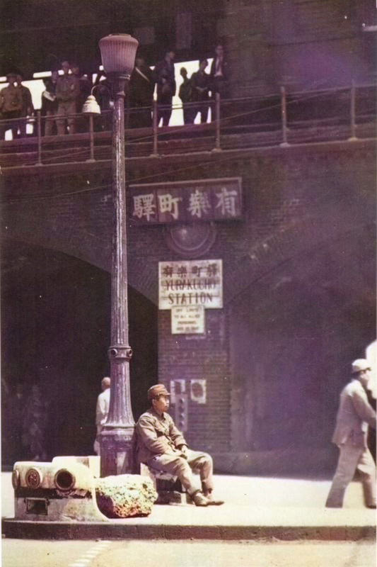 Yurakucho1947c