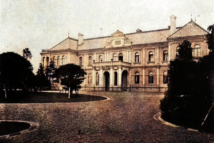 Conder_arisugawac