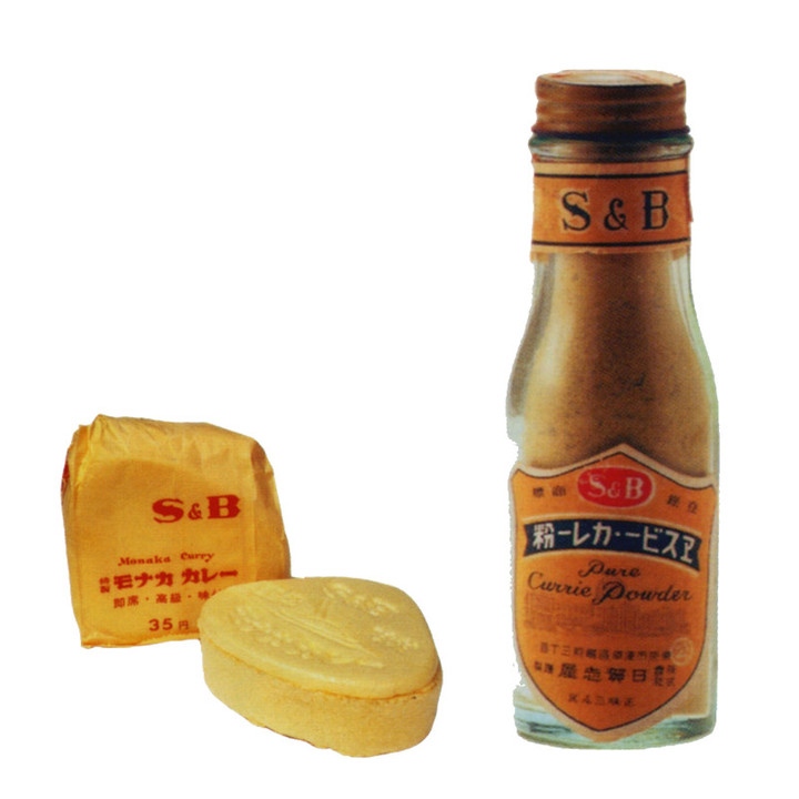 Sb_curry