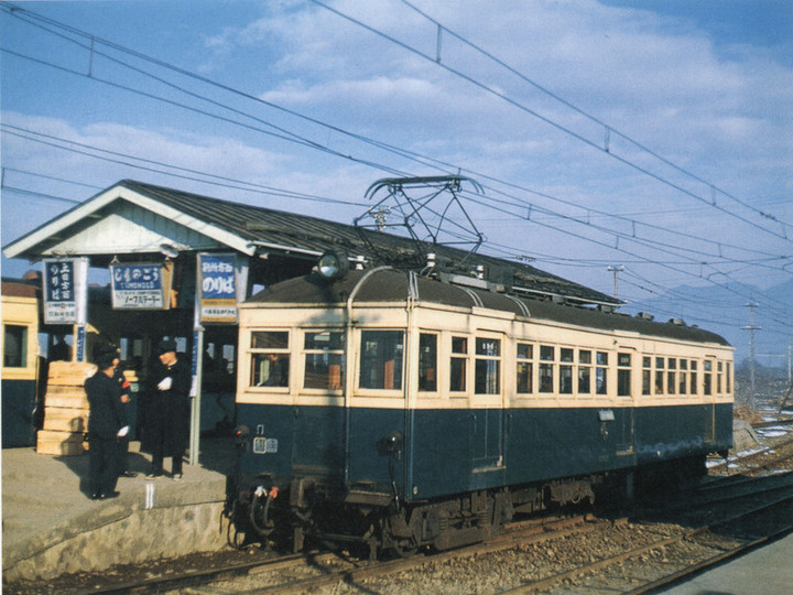 Bessho1959