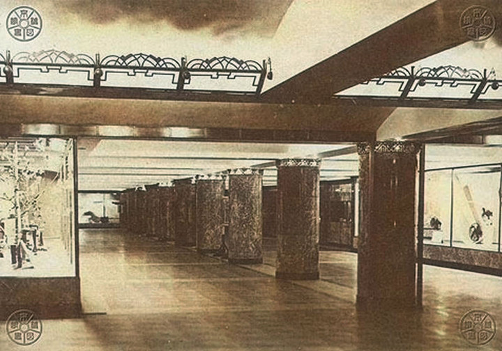 Chuo_ginzamitsukoshic