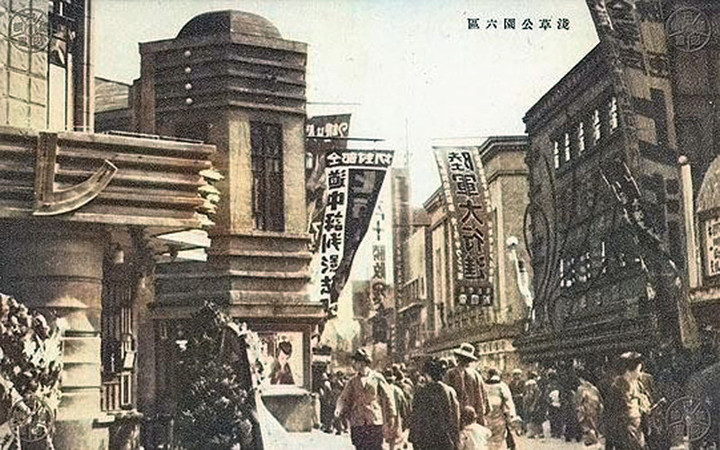Chuo_asakusa02c