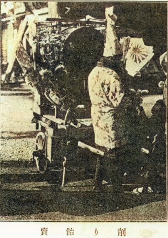 Fuzokugaho_ameuri02c