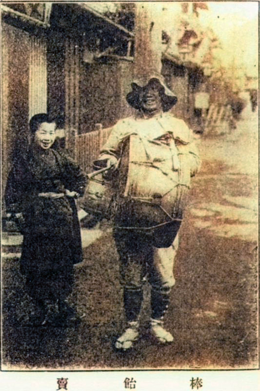 Fuzokugaho_ameuri03c