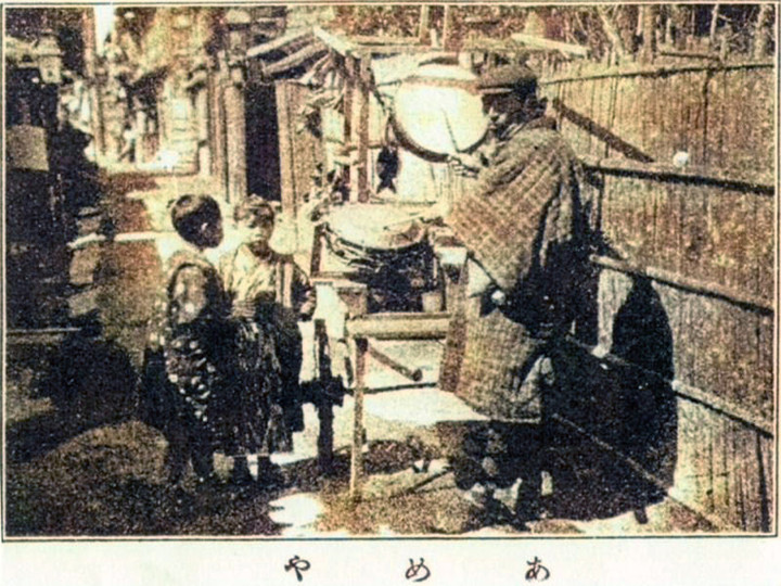 Fuzokugaho_ameuri04c