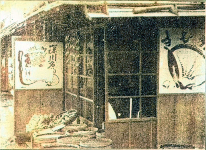 Fuzokugaho_fukagawabakac