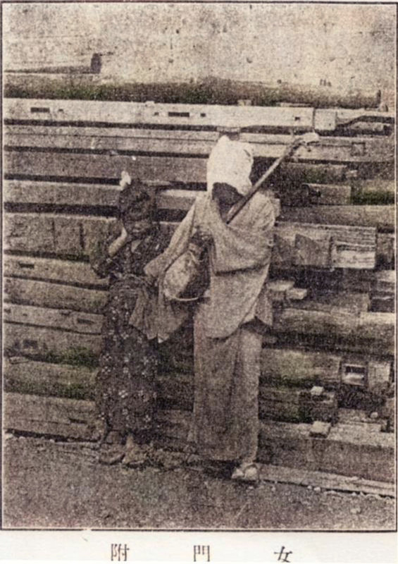 Fuzokugaho_kadozukec