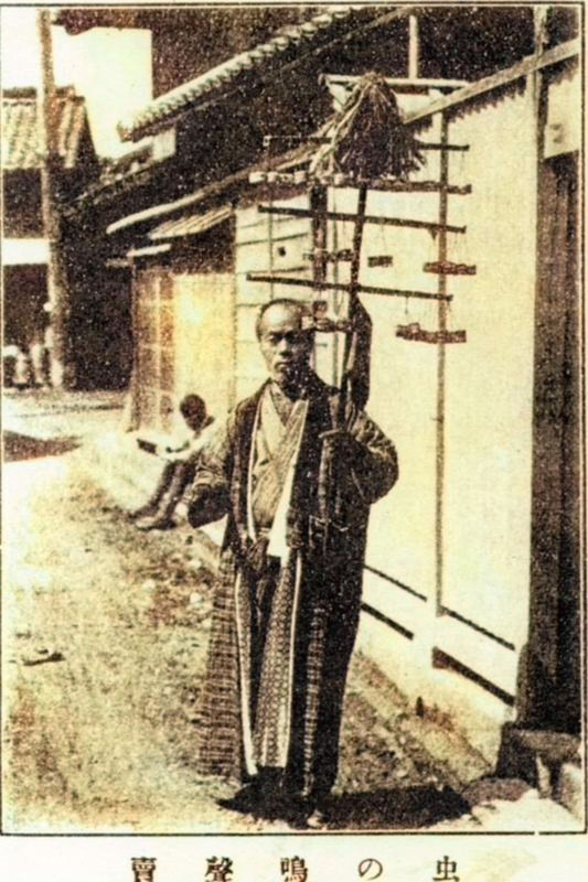 Fuzokugaho_monomanec