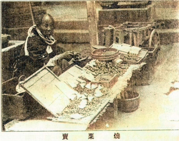 Fuzokugaho_yakiguric