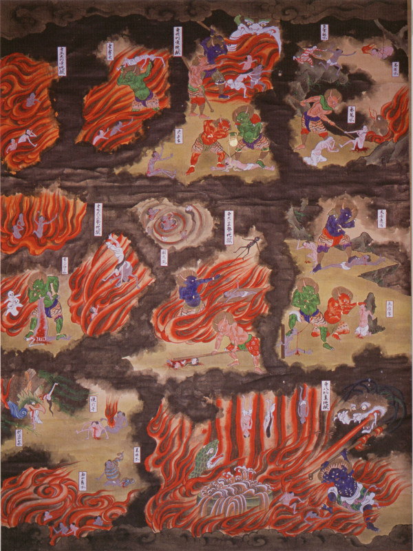 Jigoku81_2