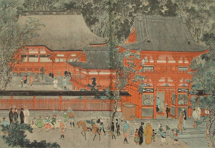 Kokubungaku_ojigongen