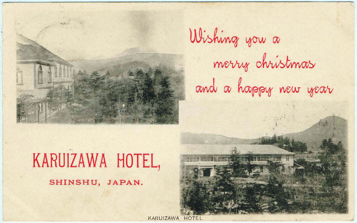 Boston_karuizawahotel1