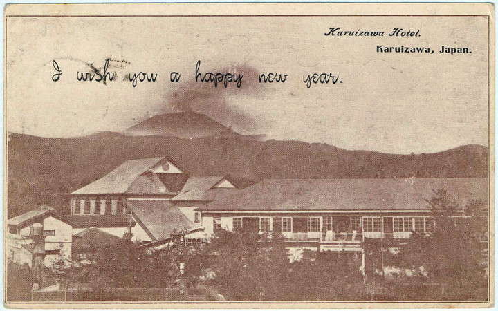 Boston_karuizawahotel2