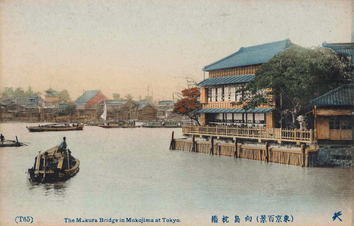 Boston_makurabashi2_2