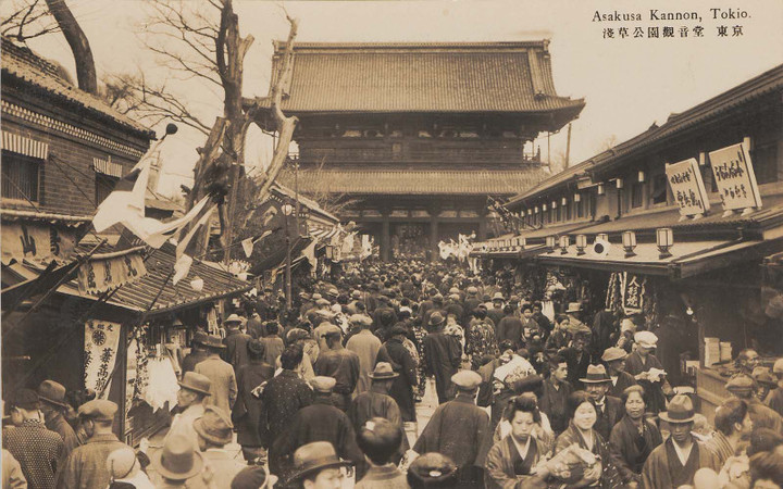 Boston_asakusa13