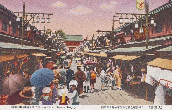 Boston_asakusa14
