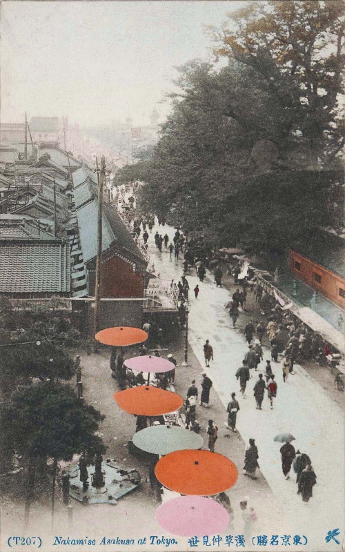 Boston_asakusa17