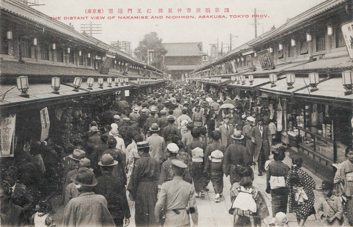 Boston_asakusa19