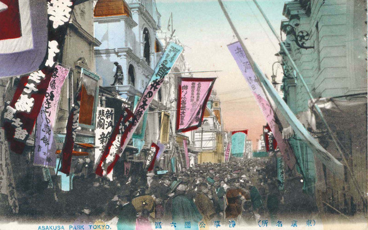 Boston_asakusa6
