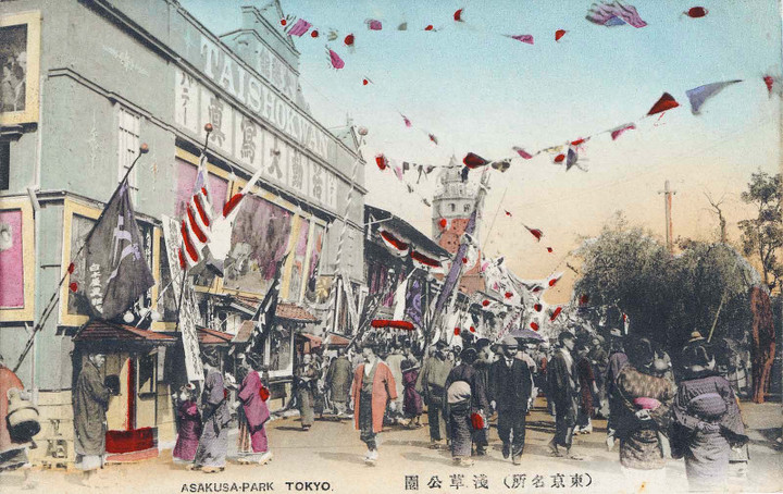 Boston_asakusa9